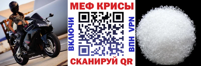 Сколько стоит Рославль APVP  Амфетамин  МЕФ  ГАШИШ  Конопля 
