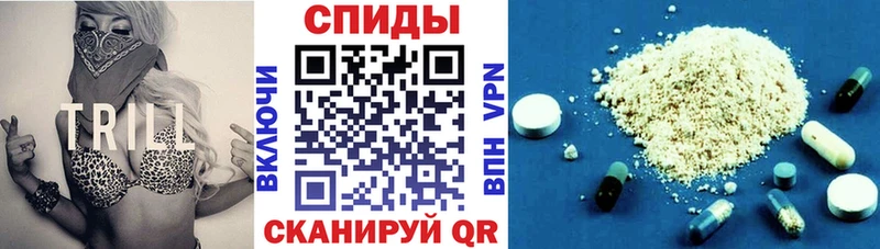 гидра как зайти  Рославль  Амфетамин VHQ 