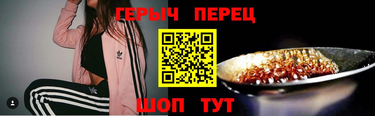 Кокаин  Марихуана  Каннабис  МЕТ  Рославль  Вейп ТГК  ГАШ  МЕФ кристаллы  Экстази  Вход с VPN 