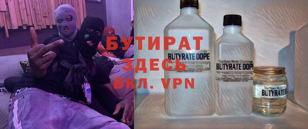 кокаин перу Покров
