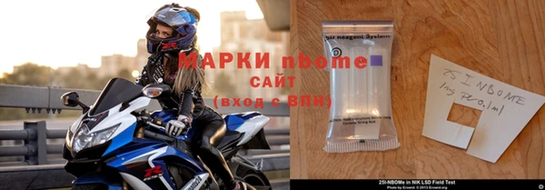 кокаин перу Покров