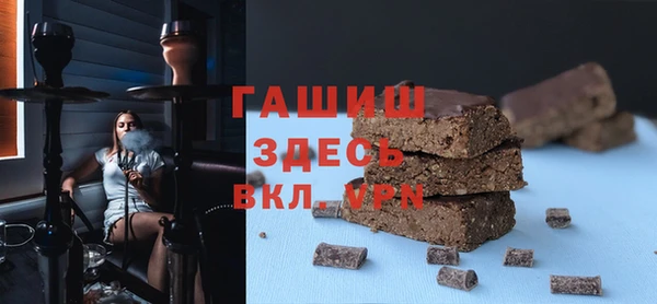 кокаин перу Покров