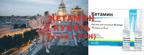 кокаин перу Покров