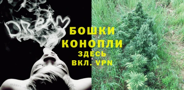 кокаин перу Покров