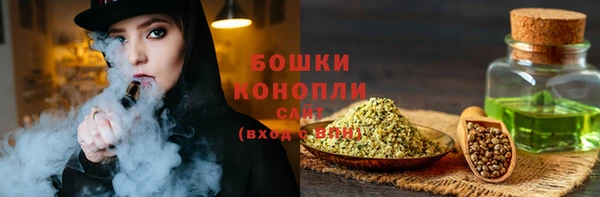 синтетический гашиш Покачи