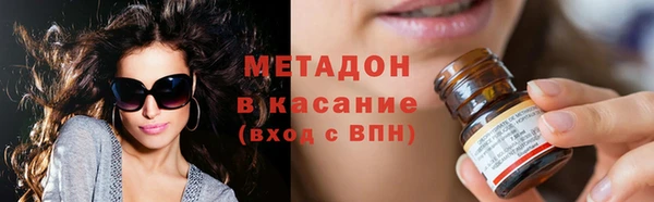 хмурый Покровск