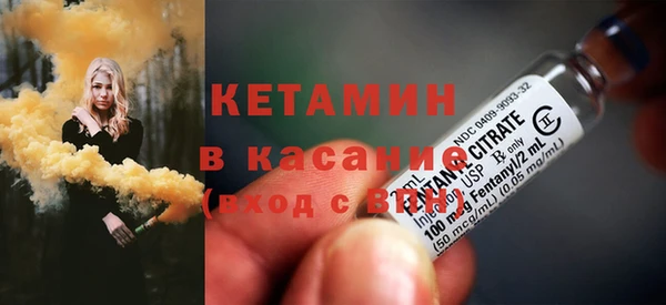 кокаин перу Покров