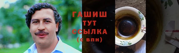 кокаин перу Покров