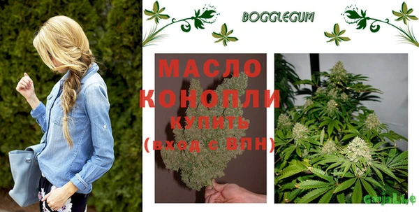 кокаин перу Покров