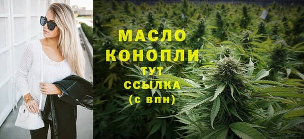 хмурый Покровск