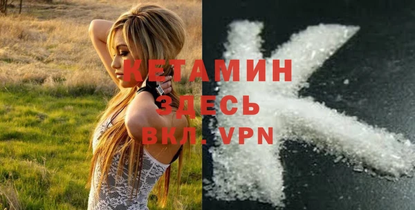 хмурый Покровск