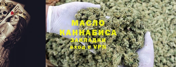кокаин перу Покров