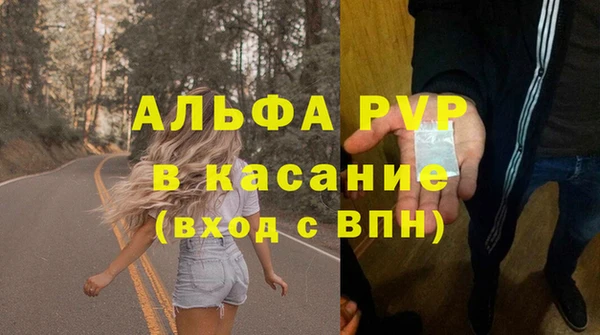 кокаин перу Покров