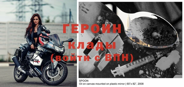 кокаин перу Покров