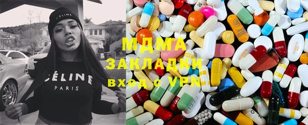 хмурый Покровск