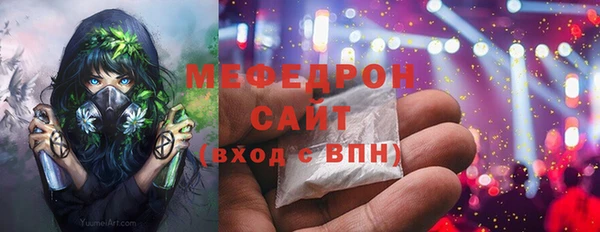 кокаин перу Покров
