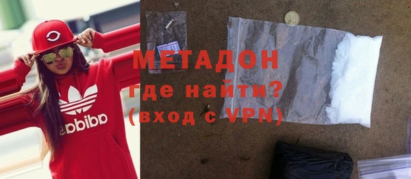 синтетический гашиш Покачи