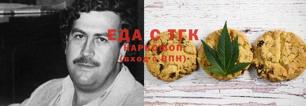 кокаин перу Покров
