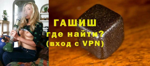 мет Жердевка