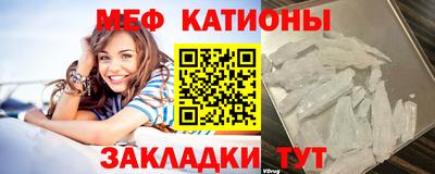гашишное масло Абакан