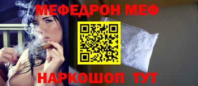 ГАЛЛЮЦИНОГЕННЫЕ ГРИБЫ Малгобек