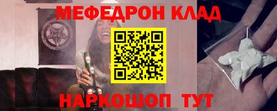 a pvp Малоярославец