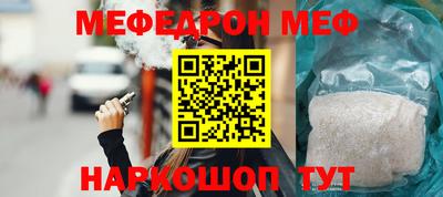 гашишное масло Абакан