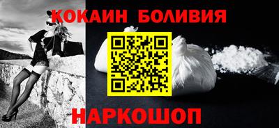 ПСИЛОЦИБИНОВЫЕ ГРИБЫ Азнакаево