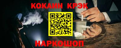 a pvp Малоярославец