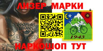ГАЛЛЮЦИНОГЕННЫЕ ГРИБЫ Малгобек