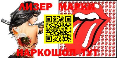 ГАЛЛЮЦИНОГЕННЫЕ ГРИБЫ Малгобек