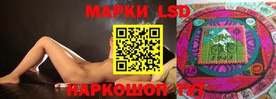 ГАЛЛЮЦИНОГЕННЫЕ ГРИБЫ Малгобек