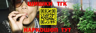 дурь Надым