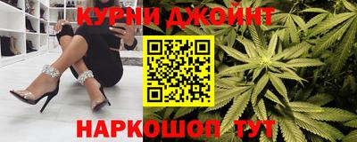 ГАЛЛЮЦИНОГЕННЫЕ ГРИБЫ Малгобек