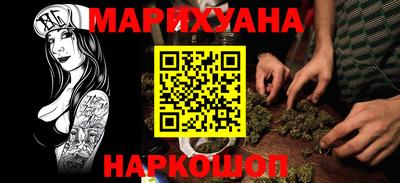 ГАЛЛЮЦИНОГЕННЫЕ ГРИБЫ Малгобек
