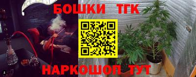 ПСИЛОЦИБИНОВЫЕ ГРИБЫ Азнакаево