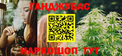 марки nbome Мариинск