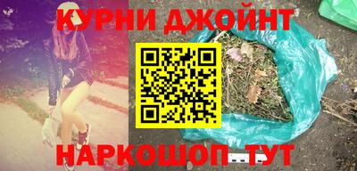 ГАЛЛЮЦИНОГЕННЫЕ ГРИБЫ Малгобек