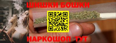 ГАЛЛЮЦИНОГЕННЫЕ ГРИБЫ Малгобек
