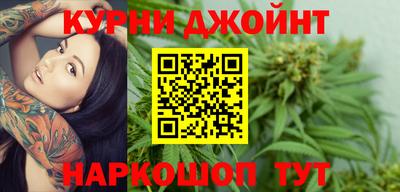 ГАЛЛЮЦИНОГЕННЫЕ ГРИБЫ Малгобек