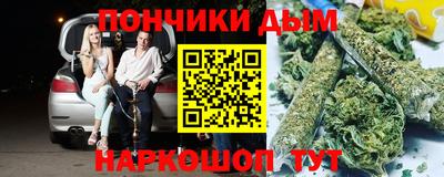 ПСИЛОЦИБИНОВЫЕ ГРИБЫ Азнакаево