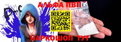 гашишное масло Абакан