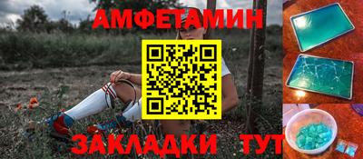 a pvp Малоярославец