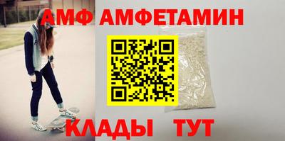 a pvp Малоярославец