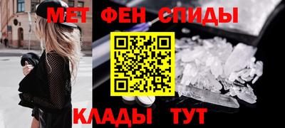 гашишное масло Абакан