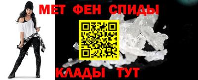 ГАЛЛЮЦИНОГЕННЫЕ ГРИБЫ Малгобек