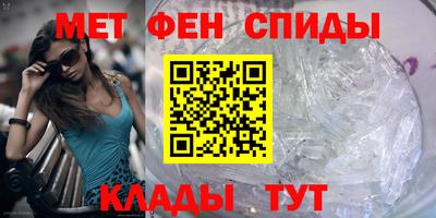 ГАЛЛЮЦИНОГЕННЫЕ ГРИБЫ Малгобек