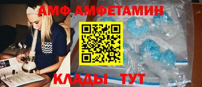 a pvp Малоярославец