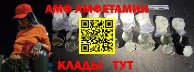 ГАЛЛЮЦИНОГЕННЫЕ ГРИБЫ Малгобек