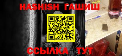 ГАЛЛЮЦИНОГЕННЫЕ ГРИБЫ Малгобек